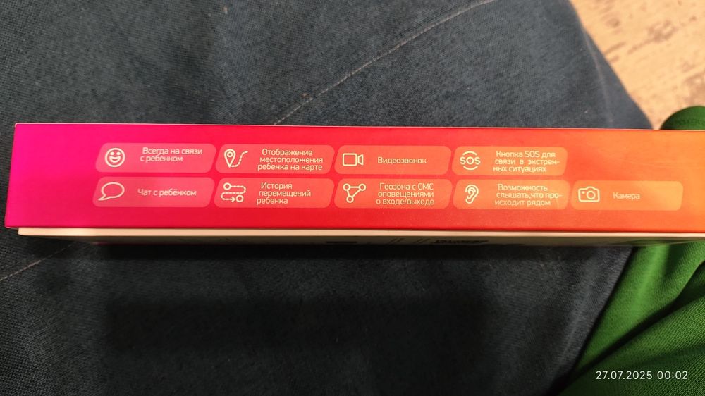 Смарт браслет с GPS