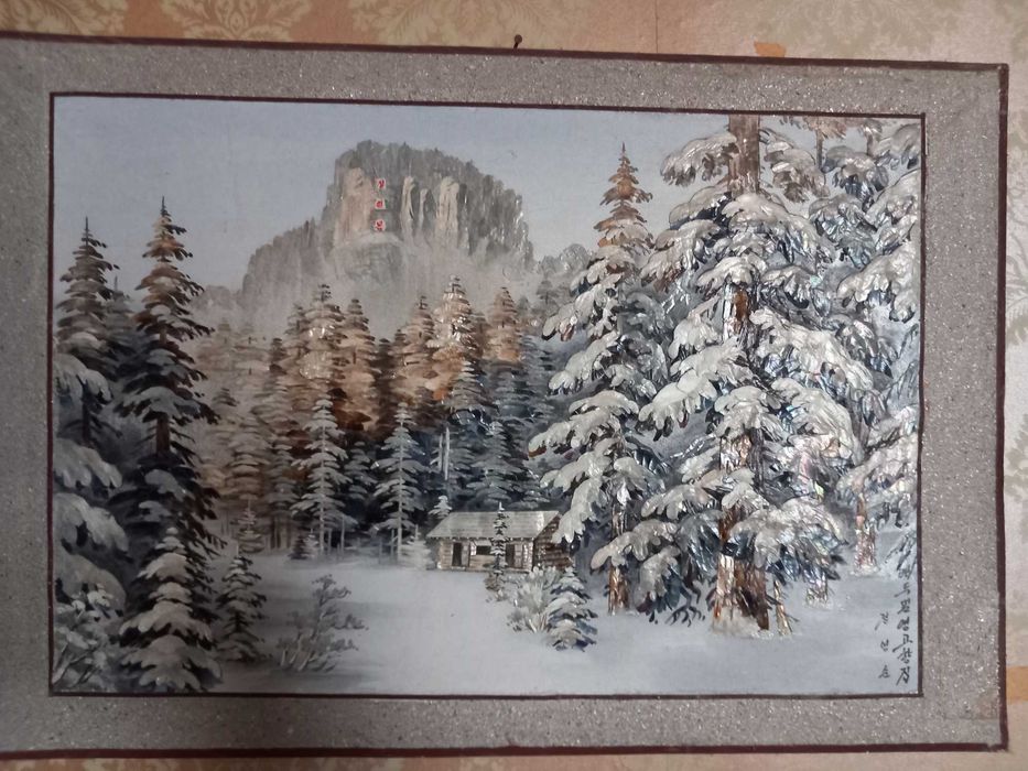 Картина , русувана с наслагване на океански частици от корейски артист