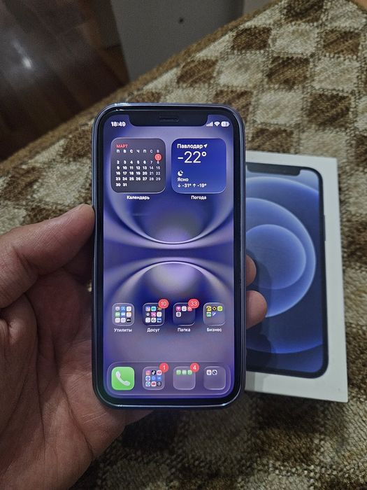 Продам iPhone 12 Mini