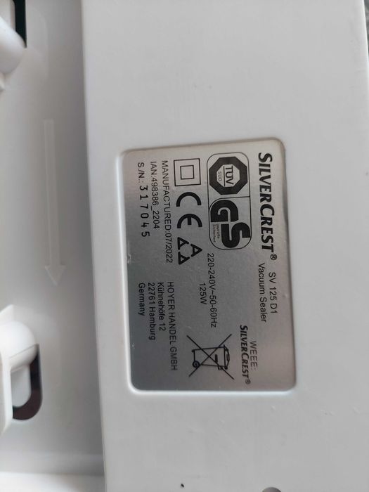 Машина за вакумиране, вакумарка