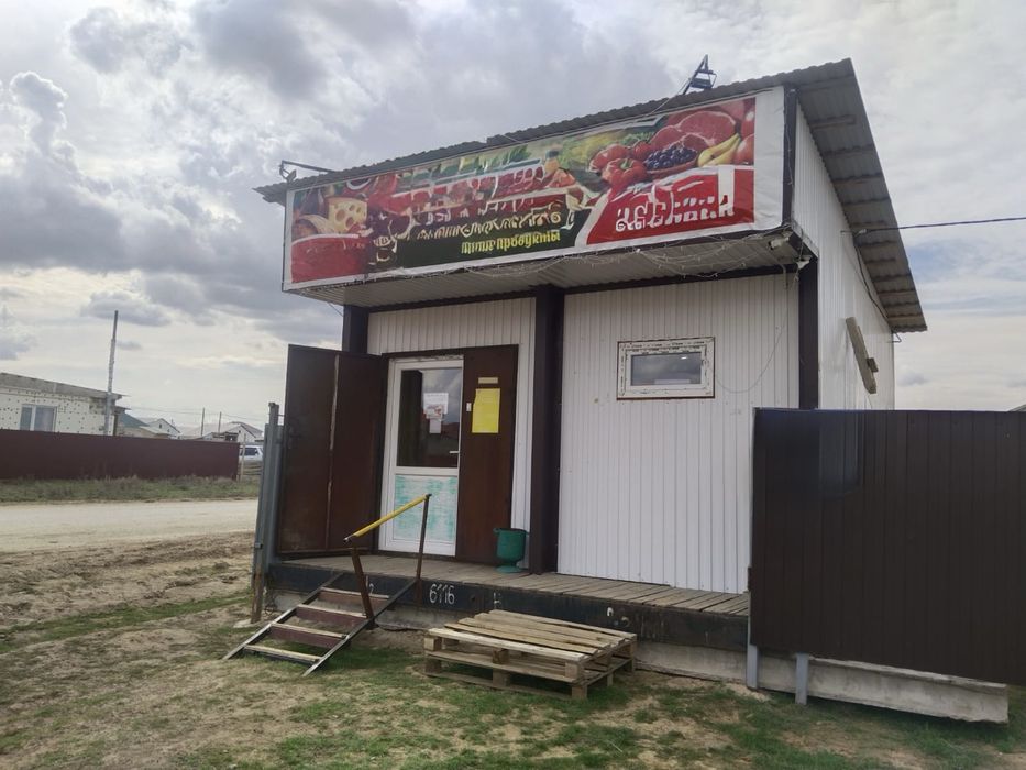 Продается торговый контейнер