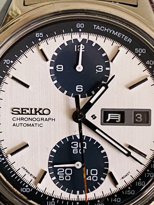 Seiko 6138 Panda