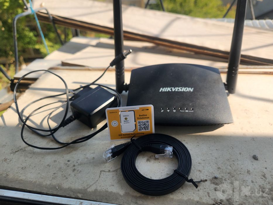 Hikvision 4G WIFI Router