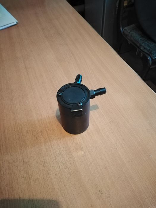 Прадам масло уловитьел