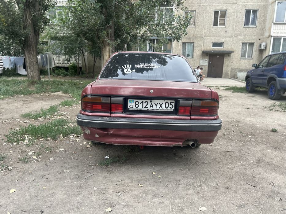 Мицубиси галант продается