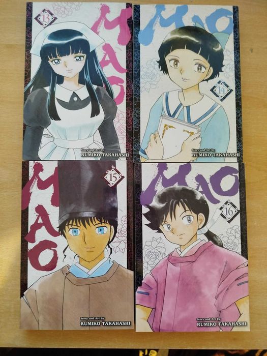 Продавам манга поредици