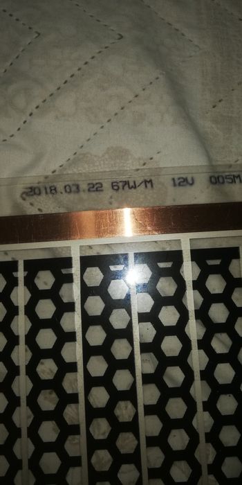 Нагревател за огледало за баня