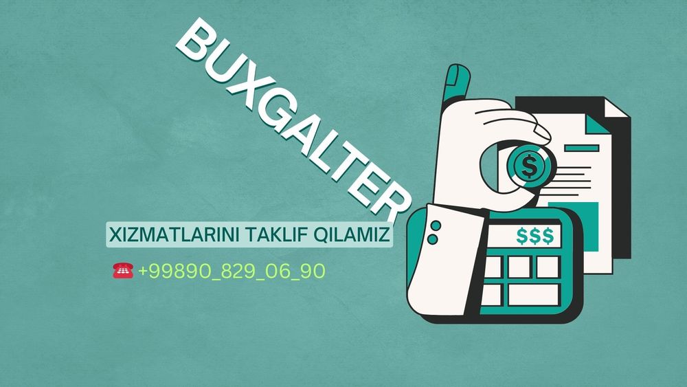 Buxgalter qidryapszmi . Бухгалтер.