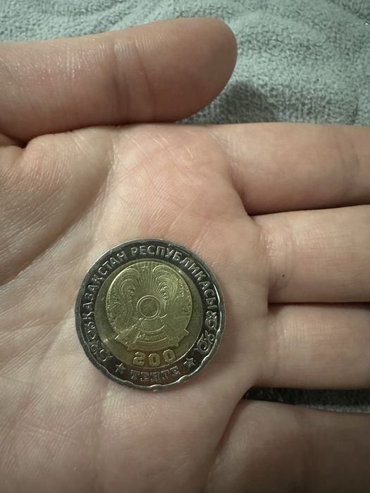 Продам коллекционную монету