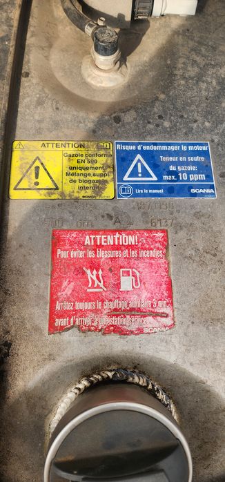 Бак саларка аргенал