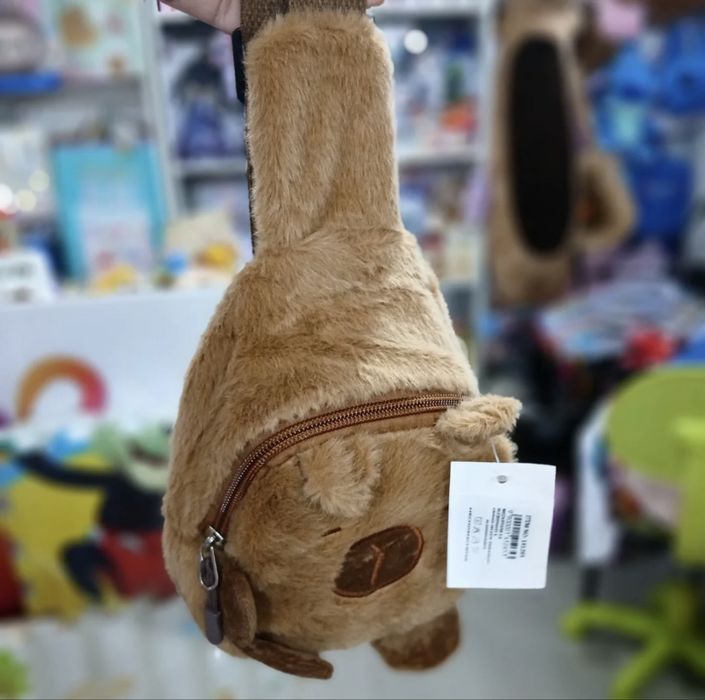 Чанта Капибара плюшена