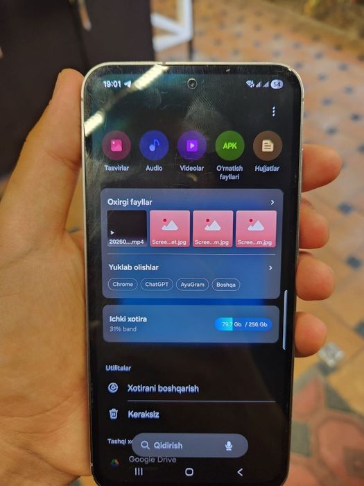 S 23 Fe.   256Gb