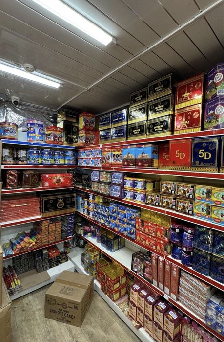 Салюты, фейрверки с доставкой