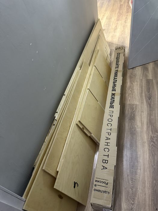 Материалы из дерева