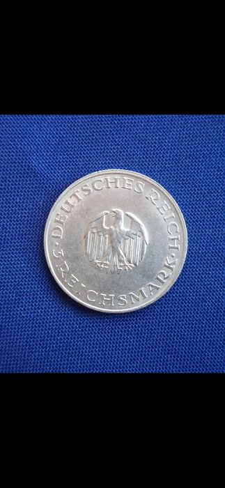 Серебряная монета.