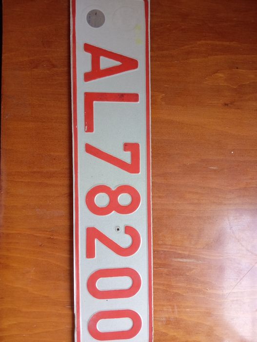 Номера от машины