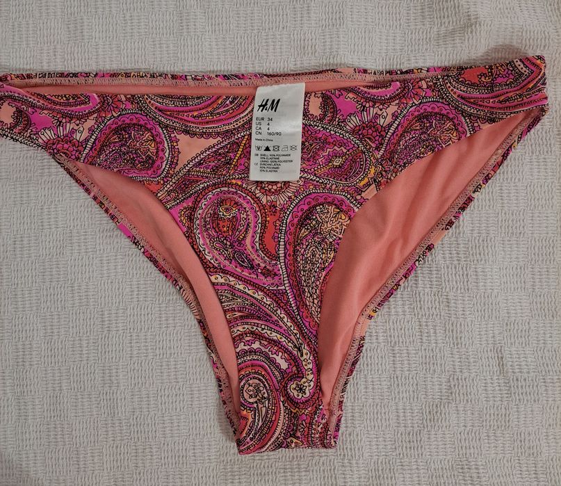 Бански костюми HM