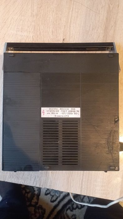 Весна 306 кассетали магнитафон