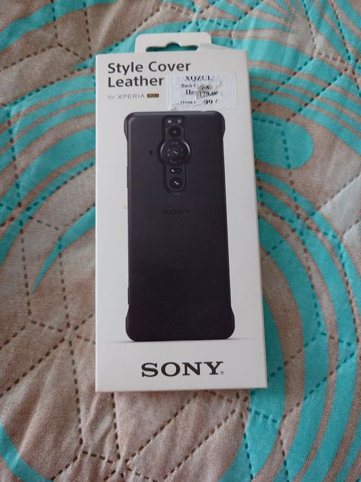 Sony Xperia PRO-I естествена кожа калъф