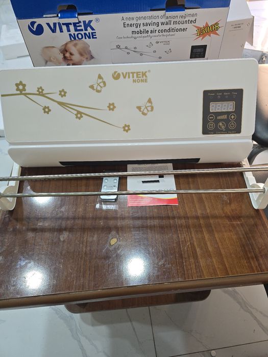 Vitek none konditsaner