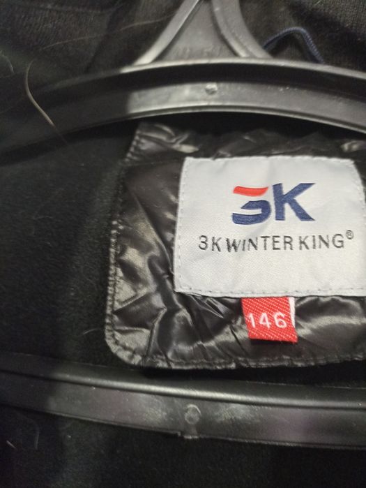 Куртка зимняя рост 146