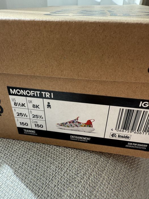 Детски adidas monofit tr I