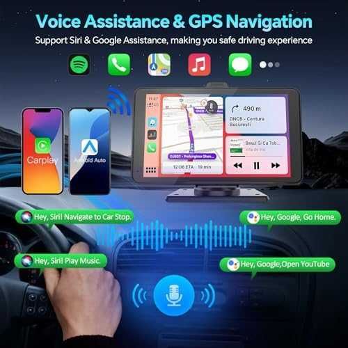 Нов Преносим 7" CarPlay екран за навигация, музика и огледален режим