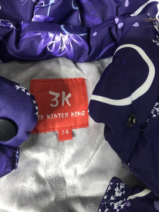 Детский зимний комбинезон