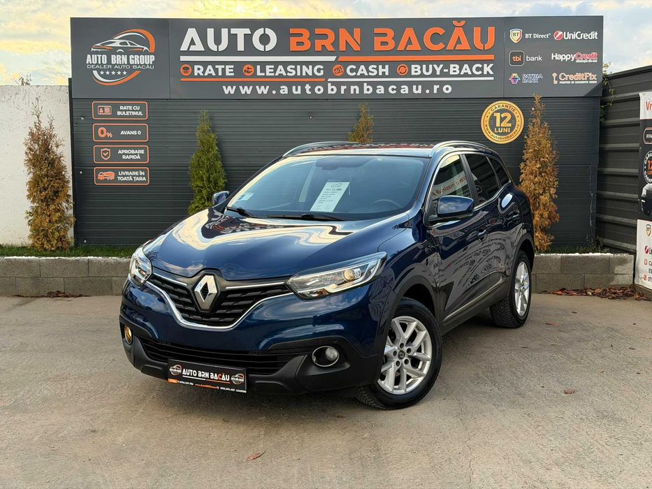 RENAULT Kadjar 2017 — imagine 2