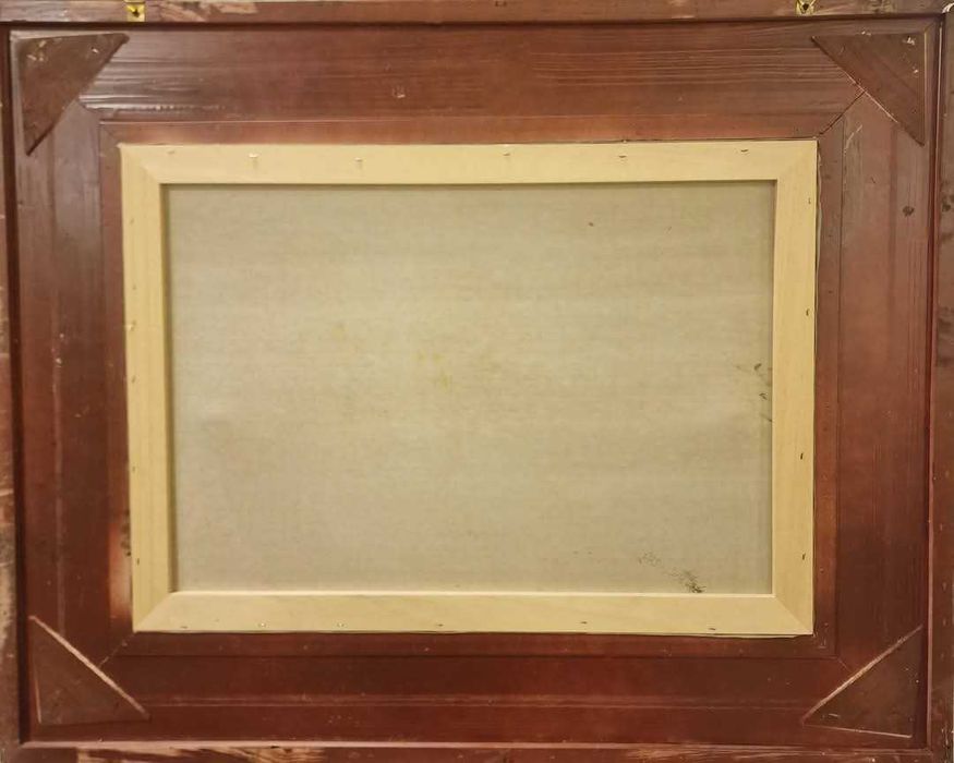 Майсторска творба Картина пейзаж