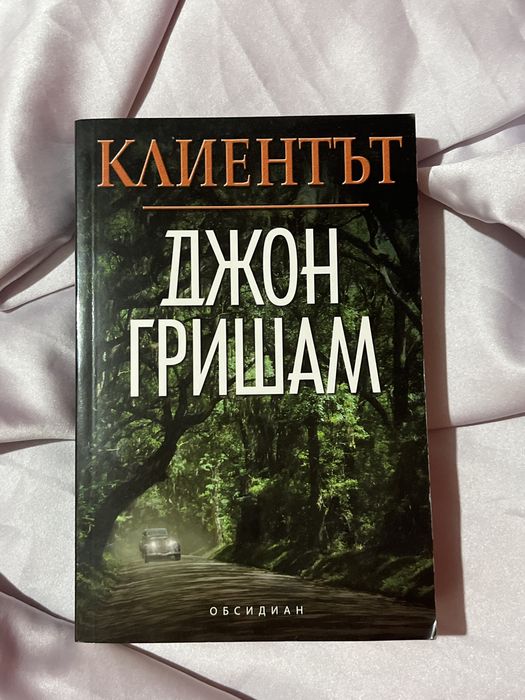 Книги / Books