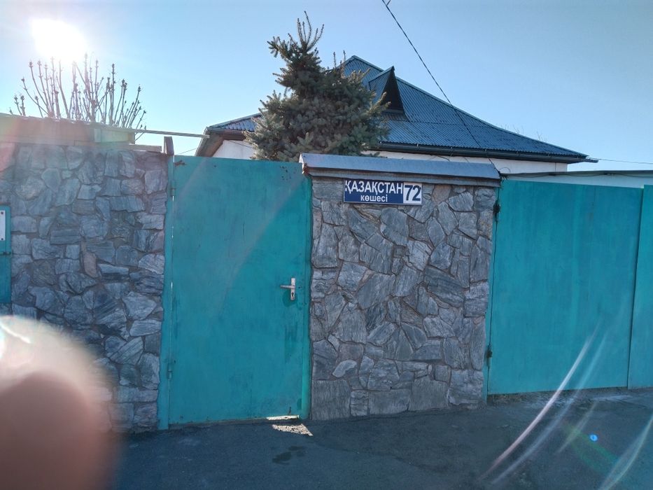 Срочно продам дом центре