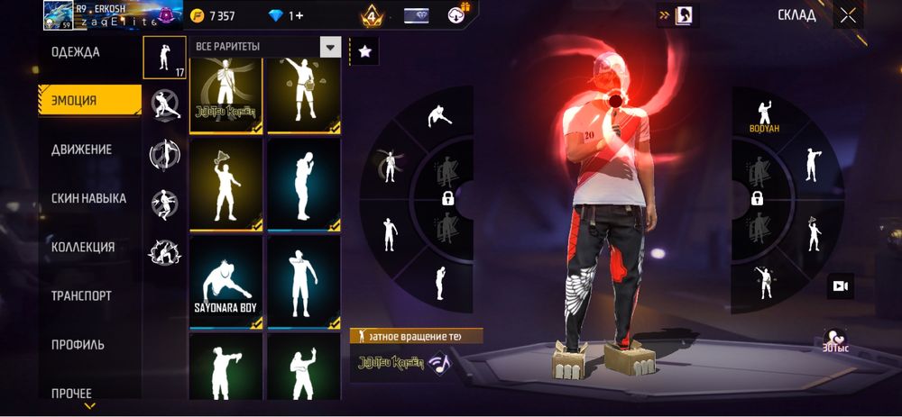 Обмен или продаааам