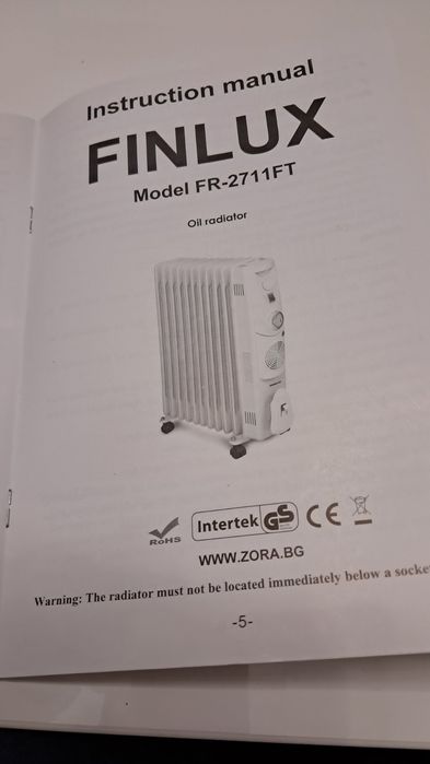 Продавам маслен радиатор FINLUC FR-2711FT