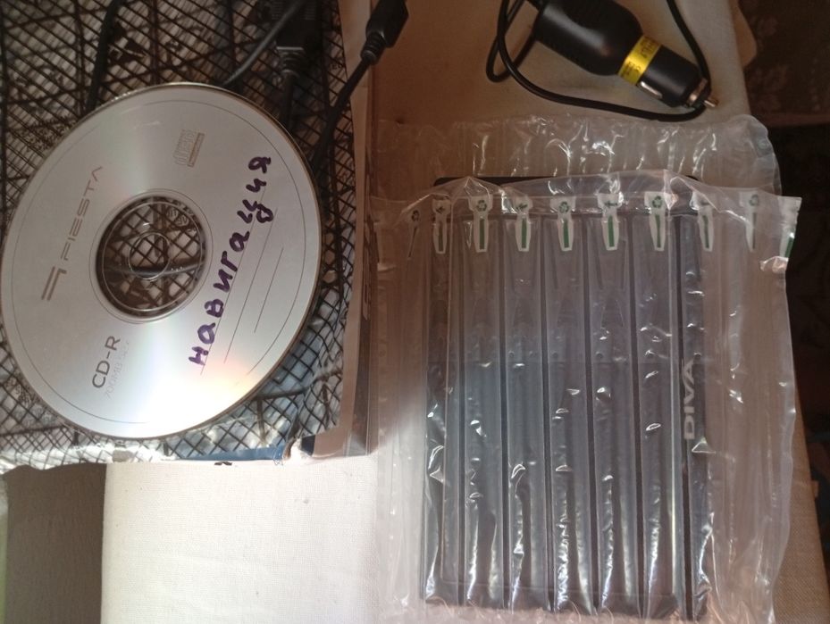 Навигация за коли