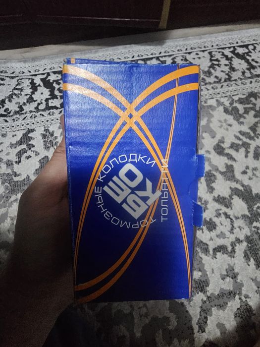 Продам передние колодка для ладаларгус 1.6  16 клапан