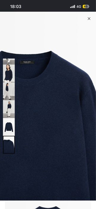 Оригинальный свитер Massimodutti