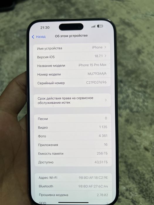 Iphone 15 pro Max 256GB