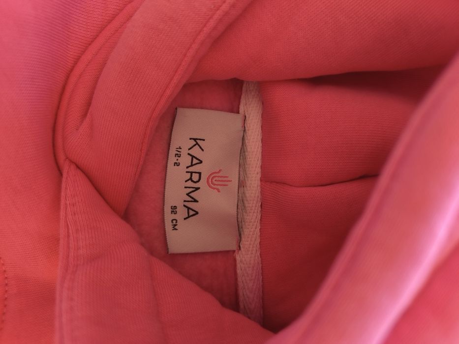 Розов сет на Карма