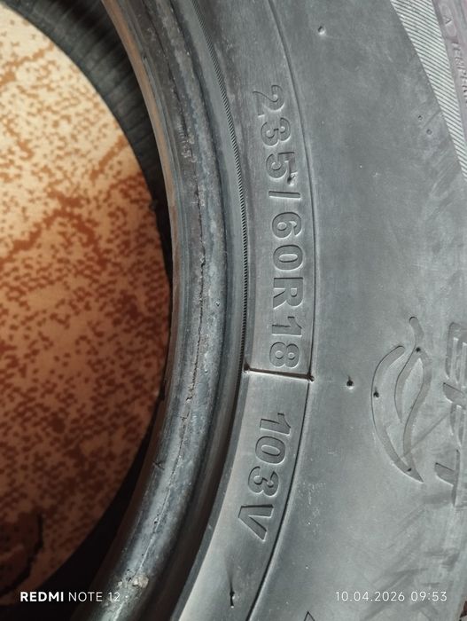 Продаю Летние баллоны 18 размера