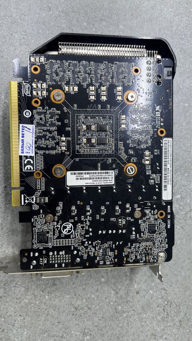 Palit GTX 1660 Ti STORMX 6GB G6/192bit