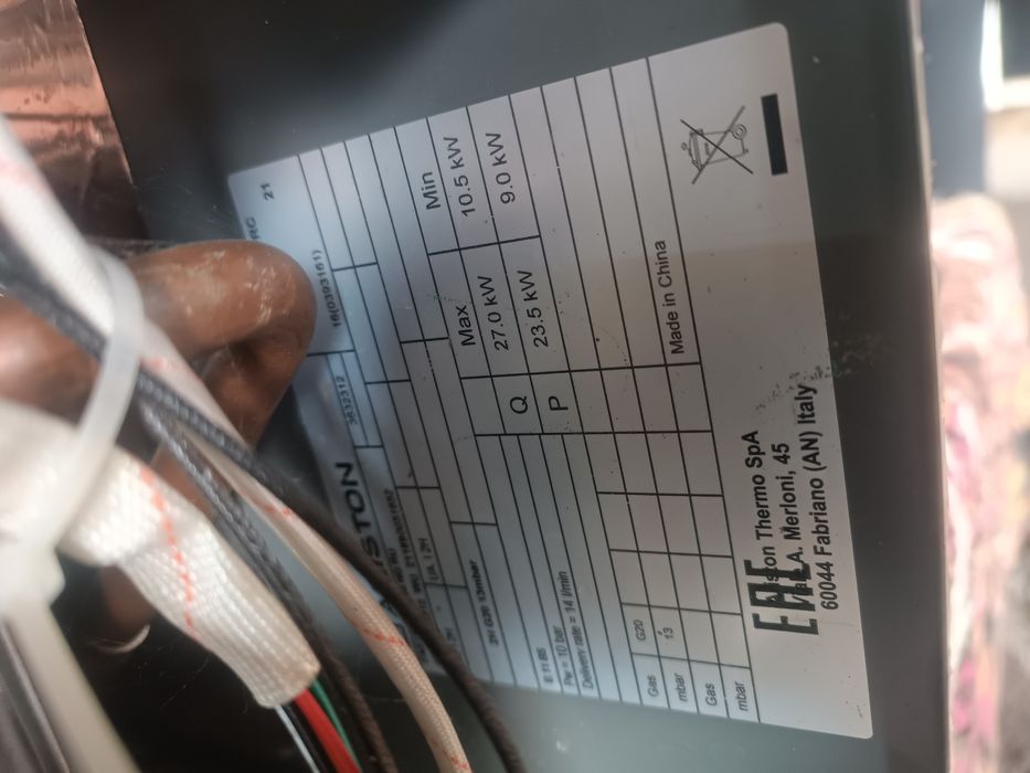 Газо нагриватель