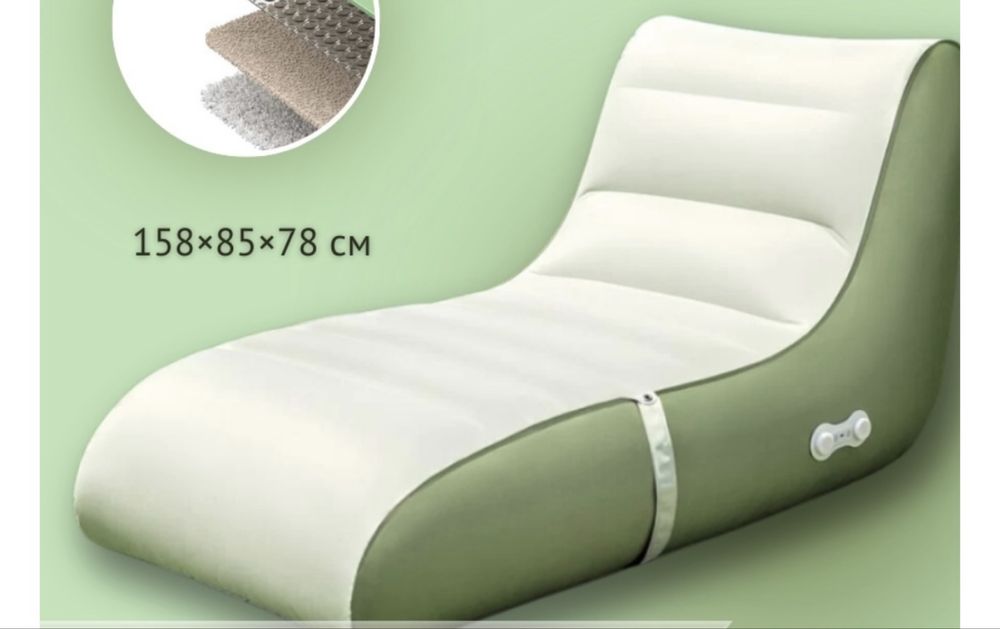 Надувной матрас для пикника