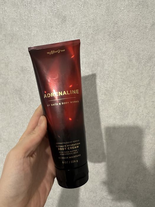 Всё   для     ухода