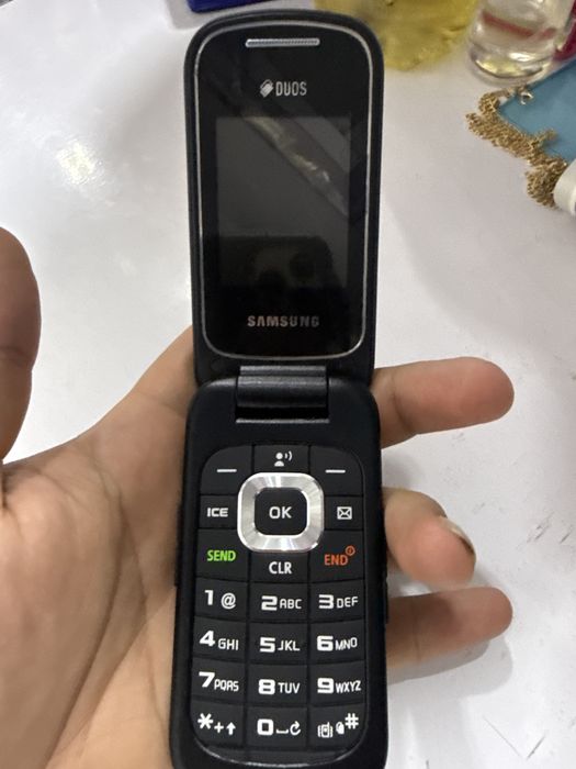 Samsung legushka telefon