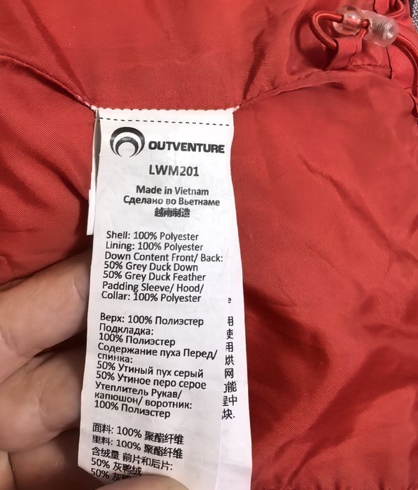 Продам куртку пуховик