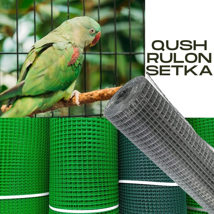 Qushlar uchun qush setka rulon setka yevrozabor evrozabor eurozabor