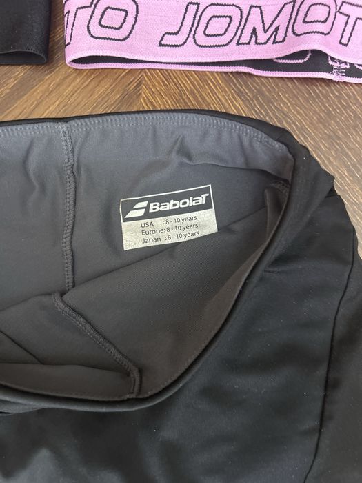 спортивная одежда