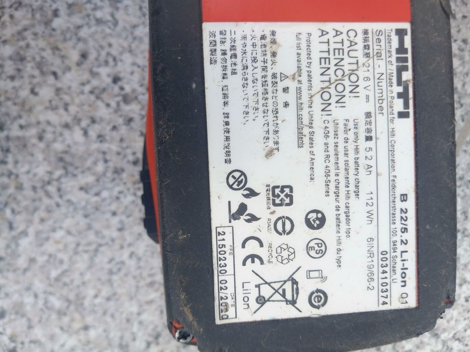 Hilti TE 6-A22 Перфоратор Хилти