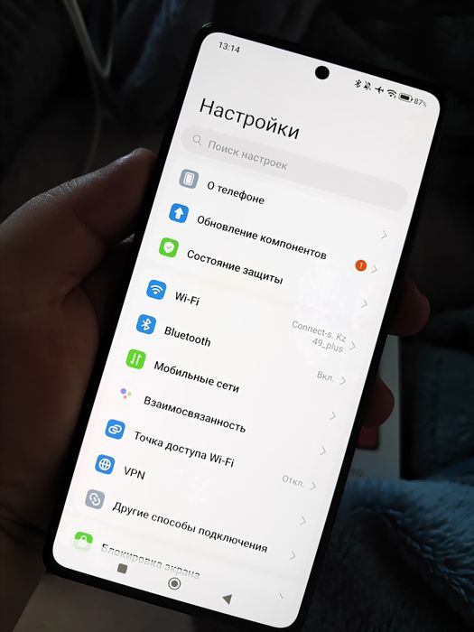 Xiaomi redmi note 13 pro 4g 8/256